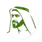 Sheikh Zayed Bin Sultan Al Nahyan Side Profile